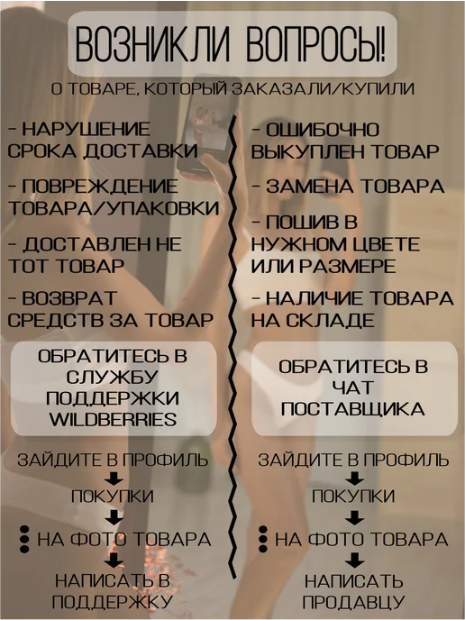 VeraSHU Плавки женские купальные бразильяна низ купальника, фиолетовый, фото 8