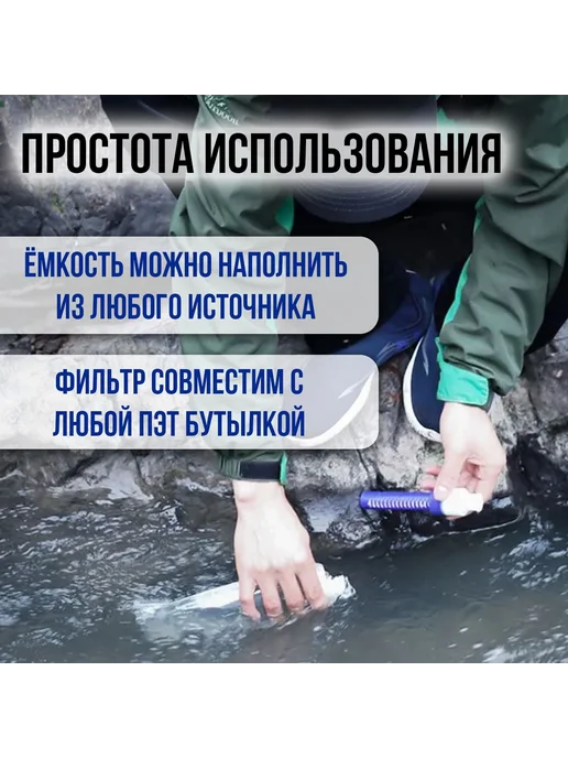Питьевая система WWDD, вариант, фото 3