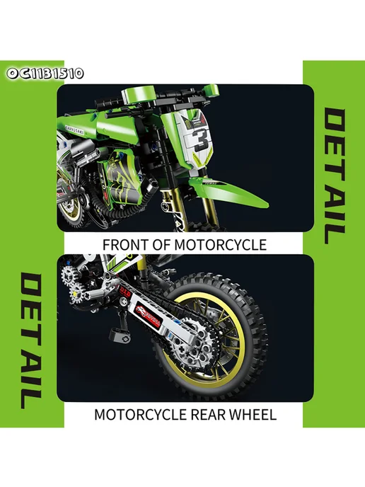 LEGO Конструктор - Мотоцикл Monster Energy 466 деталей, зеленый, фото 3
