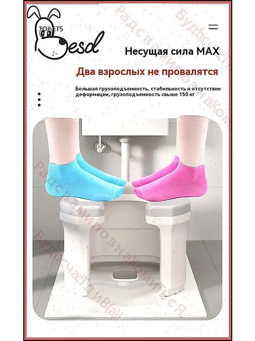 Ведро-туалет без дна, ПНД, 35.7x34x32 см, 35.7x34x32 см, фото 3