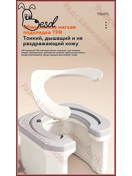 Ведро-туалет без дна, ПНД, 35.7x34x32 см, 35.7x34x32 см, фото 7