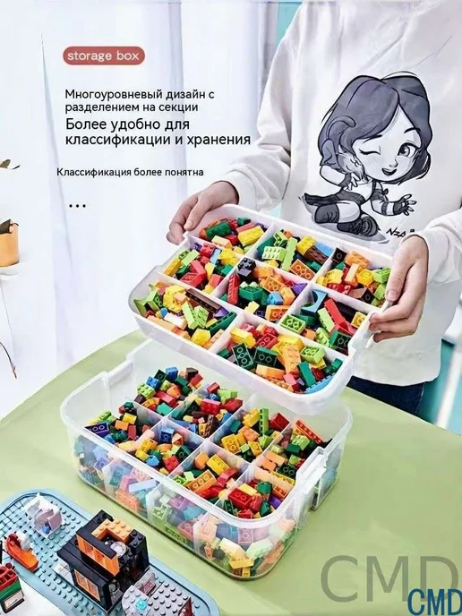 Ящик для игрушек длина 31 см, ширина 23 см, высота 33 см, вариант, фото 2
