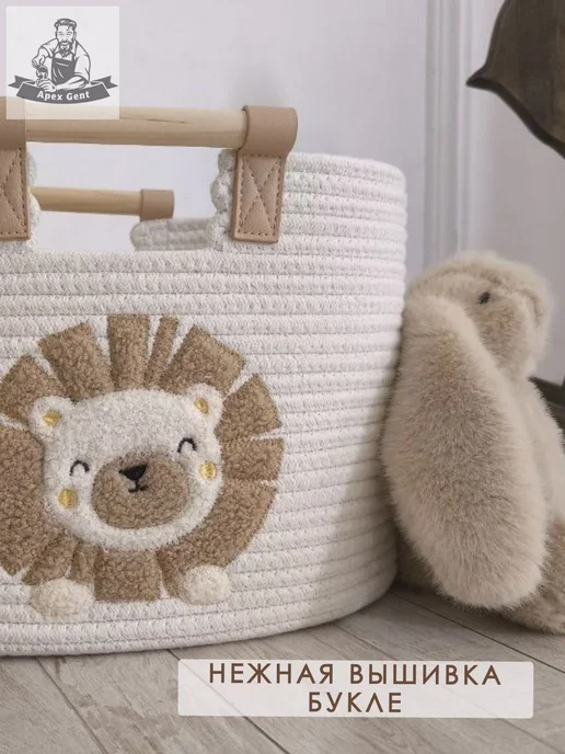 Корзина для игрушек длина 36 см, ширина 24 см, высота 26 см, вариант, фото 3