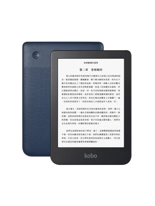 ink not ink Электронная книга KOBO Clara 2e 16G Только устройство 16 ГБ, 16 ГБ, фото 2