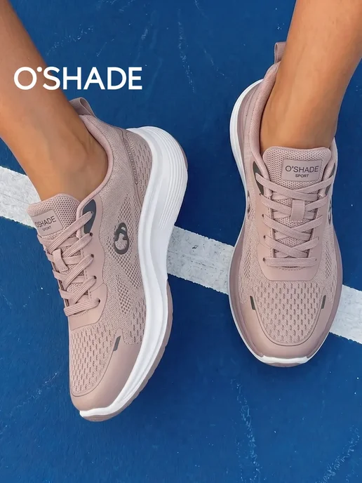 O`SHADE Кроссовки женские, розовый