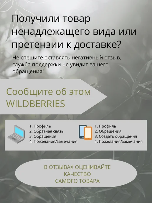 Мелочи Дома Закаточная машинка "Щелчок", автомат, черный, фото 7