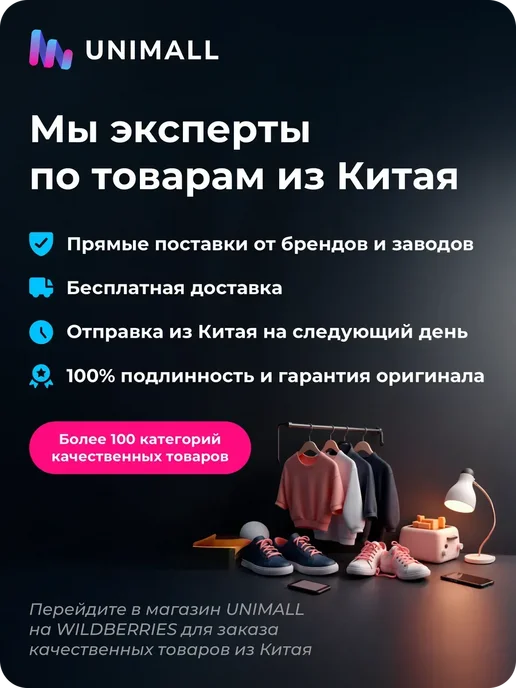 Модель сердца большая натуральная прозрачная, прозрачный, фото 3