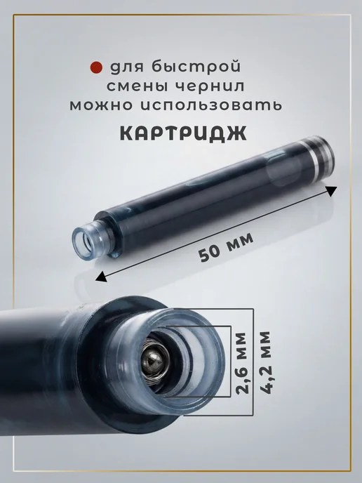 Перьевая ручка из дерева в футляре, коричневый, фото 7