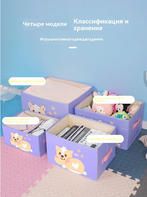 Ящик для хранения Розовый 30L, 60 л, фото 8