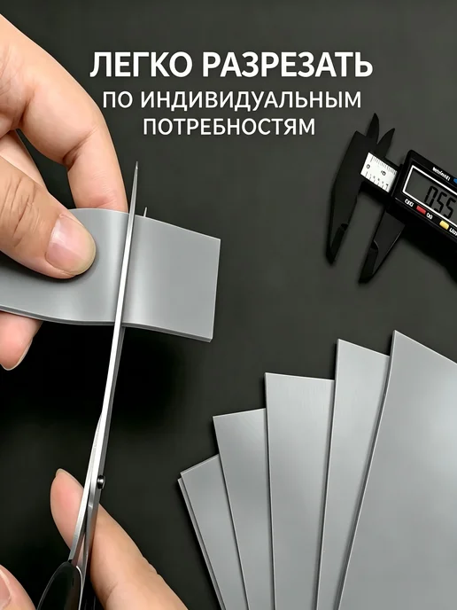 Термопрокладка GELID 12Вт мК 80×40×3.0 мм, для мощных ПК, 80x40, 12 Вт, фото 3