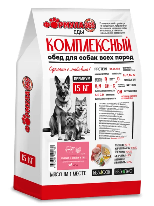 Сухой корм Формула 365 Комплексный Обед для собак, 15 кг