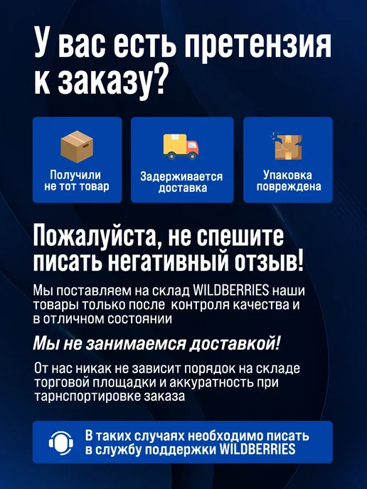 ТехноНИКОЛЬ Горелка стандартная, бежевый, фото 2
