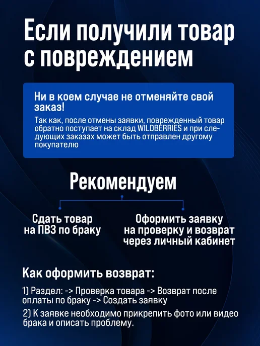 ТехноНИКОЛЬ Горелка стандартная, бежевый, фото 3