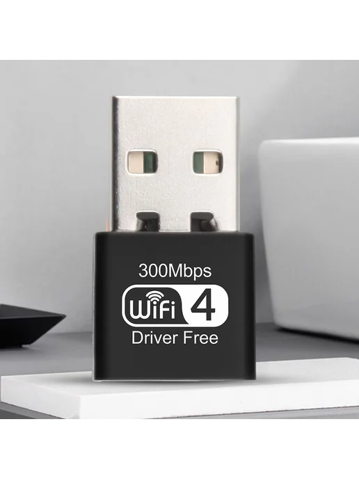 USB WiFi адаптер для ноутбука, Ethernet, LAN Dongle, вариант, фото 5