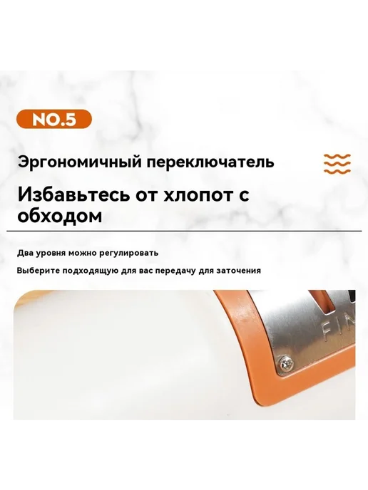 Точилка Черный, белый, фото 8