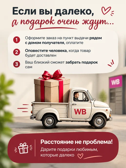 Выбор Блогера Конструктор Ночник Лампа Гарри Поттер, коричневый, фото 7