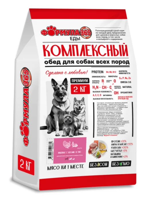Сухой корм Формула 365 Комплексный Обед для собак, 2 кг