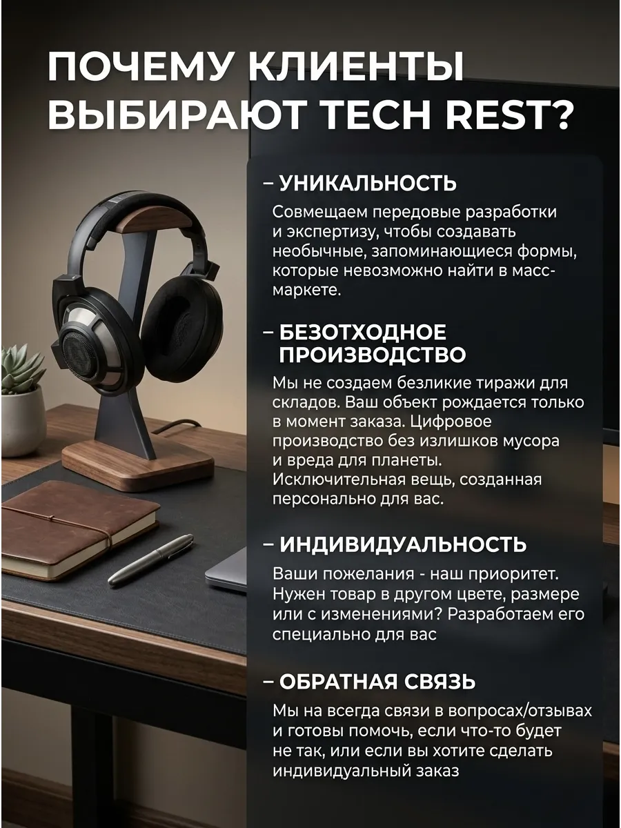 Подставка под вино Рука робота Киберпанк, белый...... фото 4