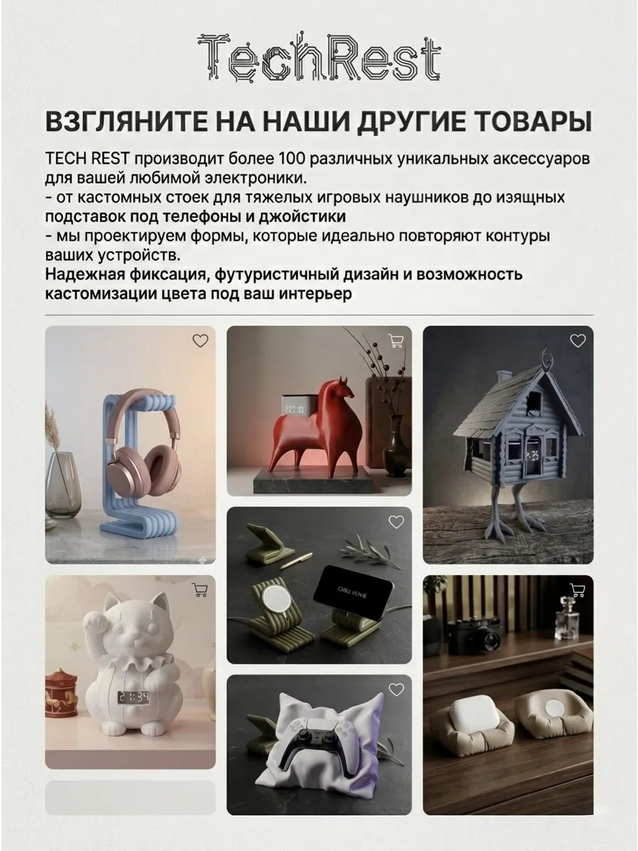 Подставка под вино Рука робота Киберпанк, серый... фото 4
