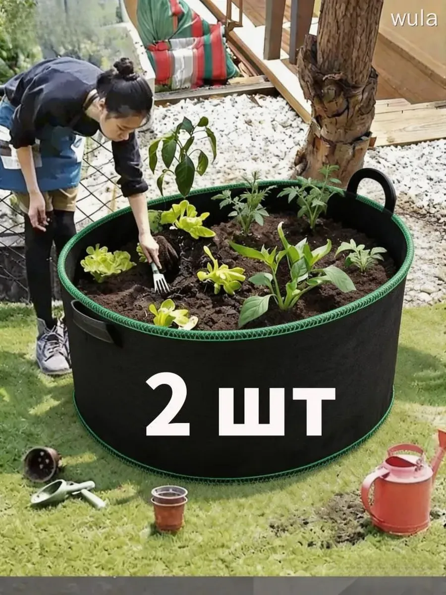 Компостер, 40 см х 40см
