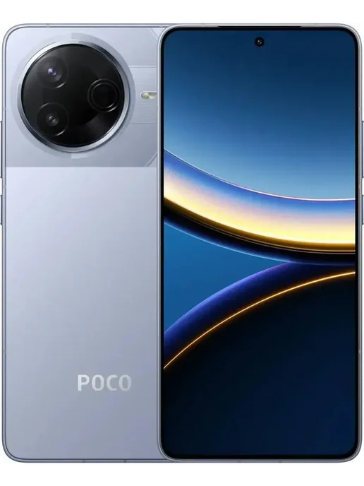 Смартфон Xiaomi Poco F7 Pro 12/256 ГБ, синий