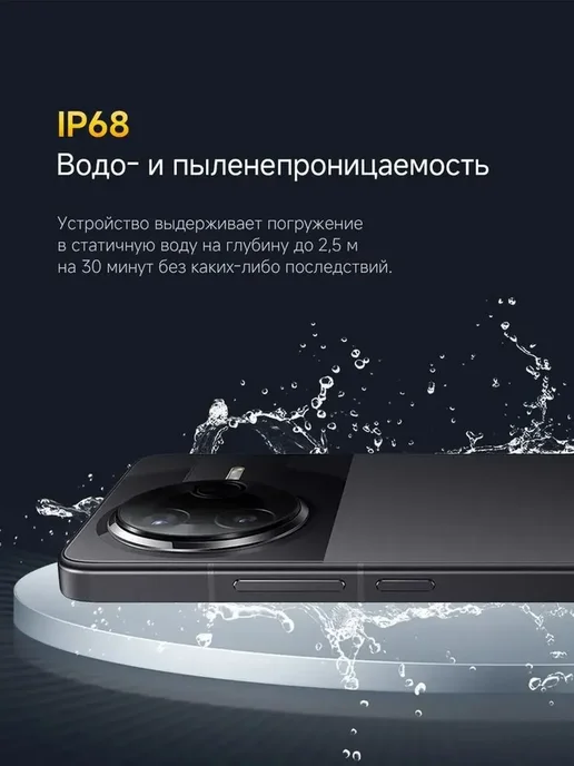 Смартфон Xiaomi Poco F7 Pro 12/256 ГБ, синий, фото 7