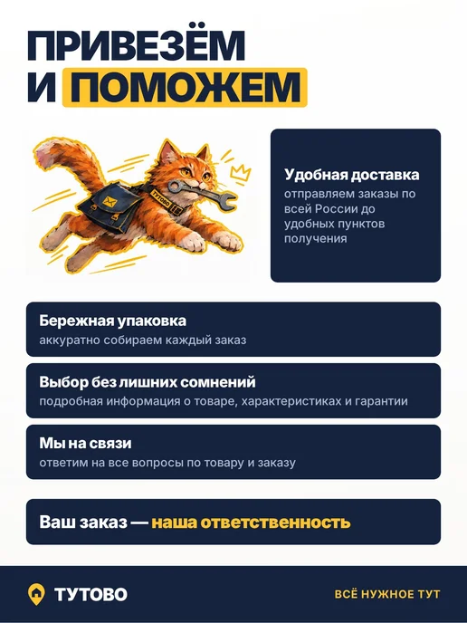 Хоппер пистолет штукатурный 4 литра для цементных смесей, серый, фото 6