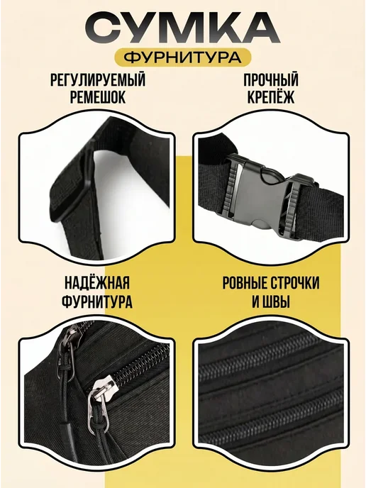 Поясная сумка для бега, поясная сумка для занятий спортом на, вариант, фото 3