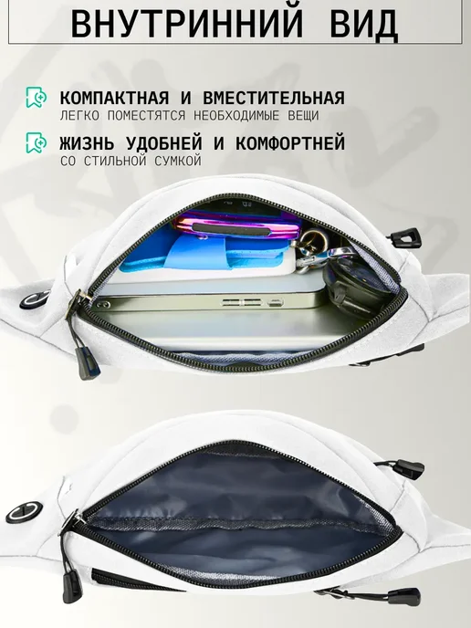 Поясная сумка для бега, поясная сумка для занятий спортом на, вариант, фото 6