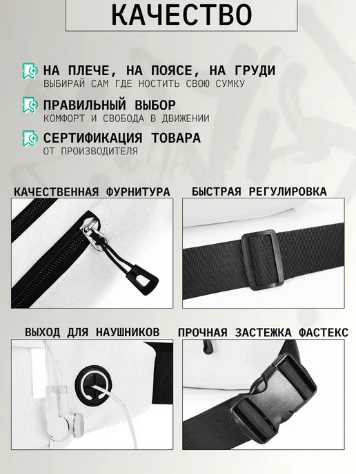 Поясная сумка для бега, поясная сумка для занятий спортом на, вариант, фото 8