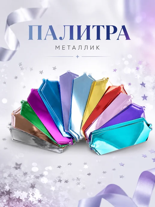 Бант для подарков синий металлик 21 см 1 штука, синий, фото 6
