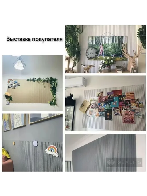Войлочная доска-органайзер 40x60 см, эко-материал, 40x60 см, фото 6