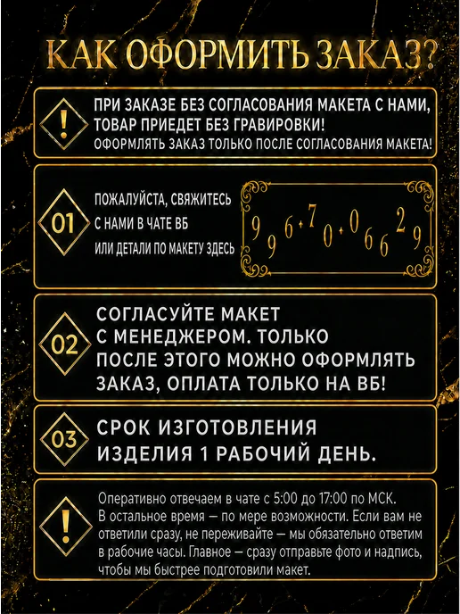Кулон с гравировкой глаз, серый, фото 2