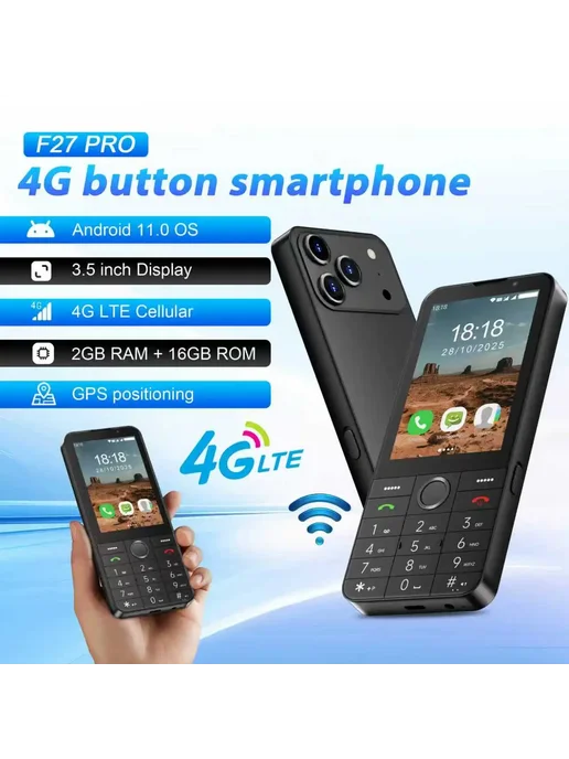 SERVO Сенсорный экран Android-смартфон 4G LTE Dual SIM-карта, 4 г, фото 2
