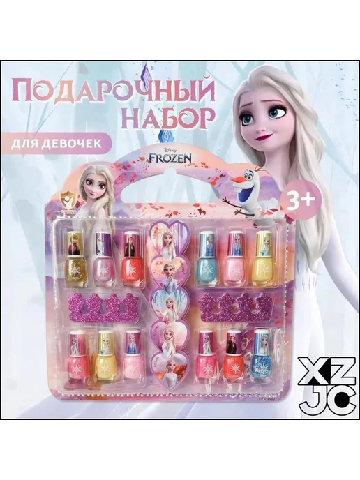 Лак для ногтей#, вариант