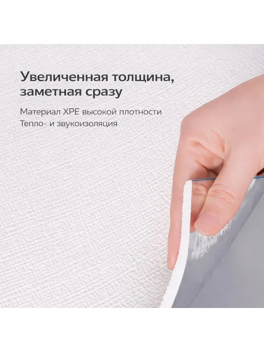 Самоклеящееся потолочное покрытие 50cm на 5м, Об, 5 м, фото 3