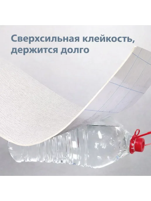 Самоклеящееся потолочное покрытие 50cm на 5м, Об, 5 м, фото 7