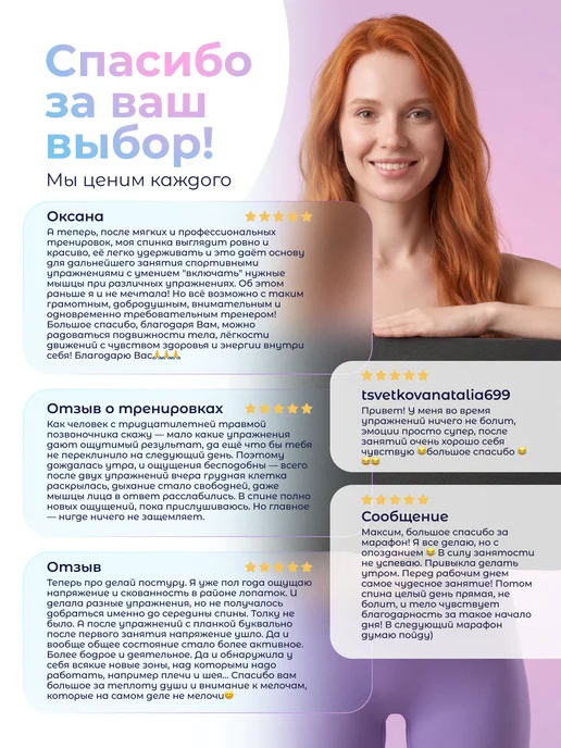 Spine Stripe Блок для йоги критического выравнивания (ЙКВ), черный, фото 5