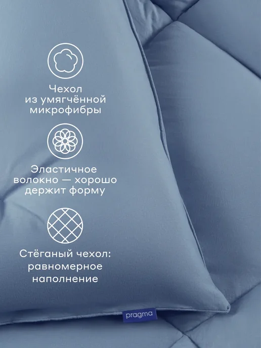 Pragma Одеяло евро зимнее Omflop, 200 х 220 см, графитовый, 200x220 см, фото 2