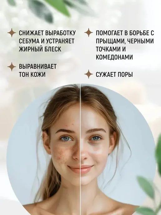Твердое мыло, вариант, фото 2
