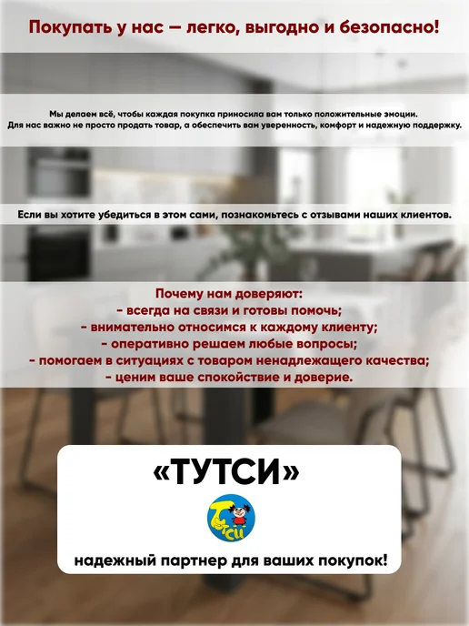 ELF plast Хлебница с крышкой пластиковая, вариант, фото 4