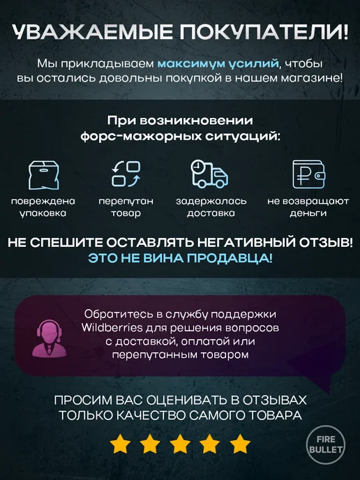 Люман Пули для пневматики 4.5 мм Super Oztay 0.52 г 1000 шт, 0,57 г, 300 шт, фото 6