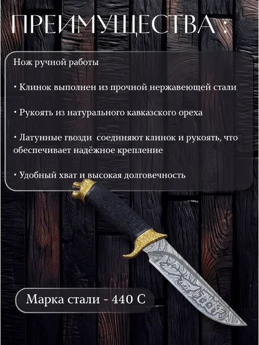 По Аджарски! Нож охотничий туристический, серый, фото 3