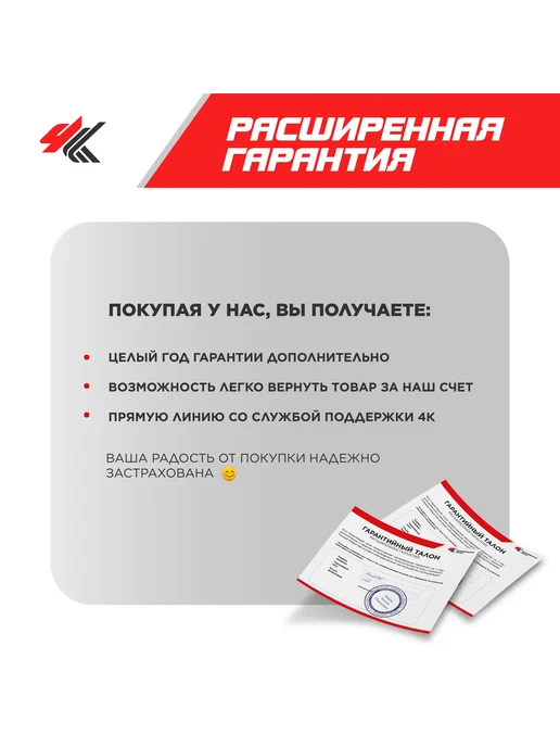 Нет бренда Труба Ремонтная Глушителя (460 Мм), 400 Мм, фото 3