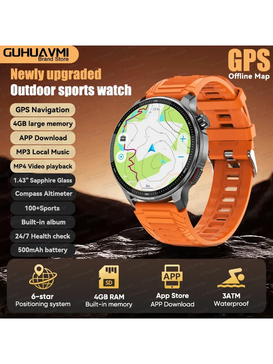 GUHUAVMI Умные часы GPS Offline Map, 4GB, оранжевый