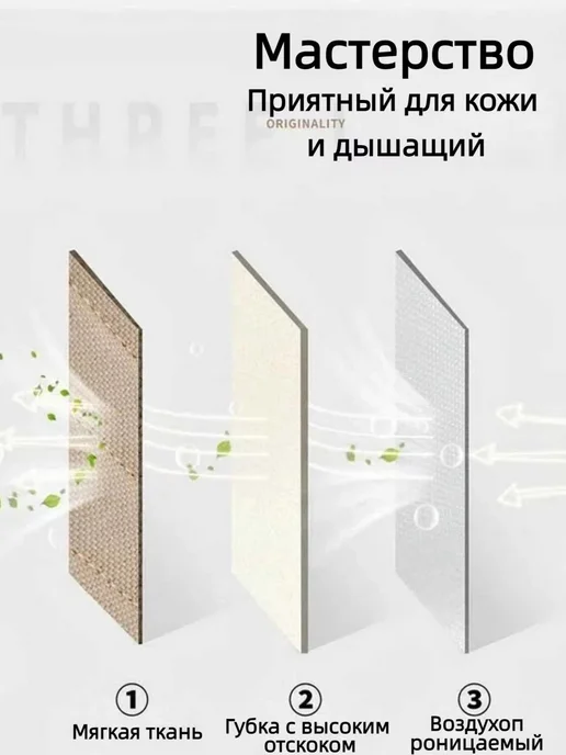 Накладка на ремень безопасности, подушка на плечо, черный, фото 3