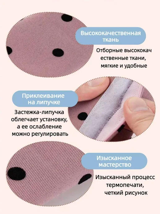 Накладка на ремень безопасности, подушка на плечо, черный, фото 6