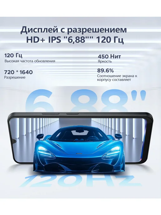 Смартфон DOOGEE M30 Pro 8/256 ГБ, черный, фото 3