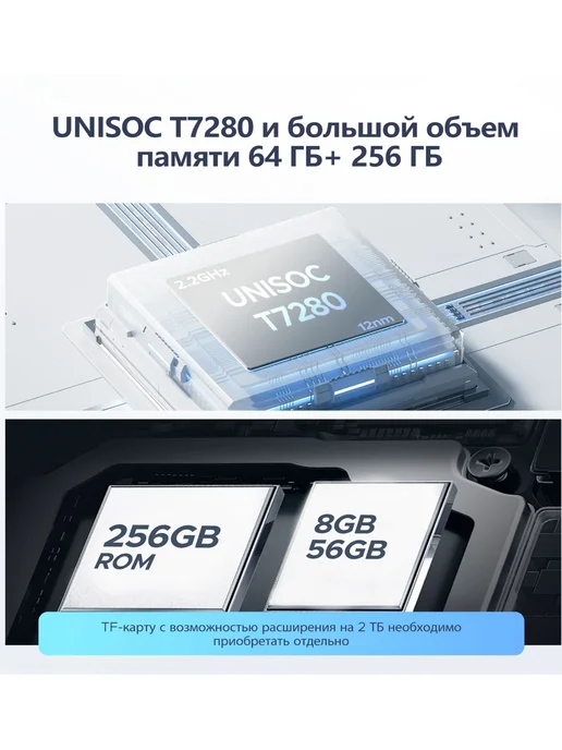 Смартфон DOOGEE M30 Pro 8/256 ГБ, черный, фото 6