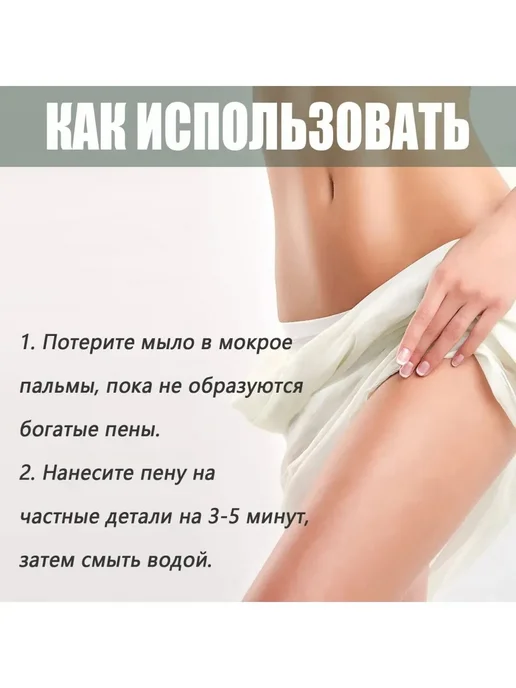 Апельсиновый Глубокое очищение мыло Стойкий аромат женщина, вариант, фото 4